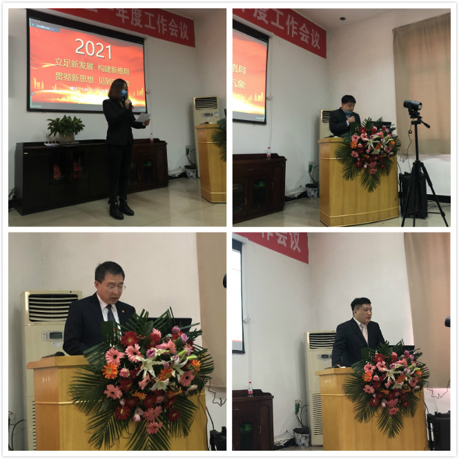 20210201/601780ea3d45c.jpg 未命名_meitu_0.jpg