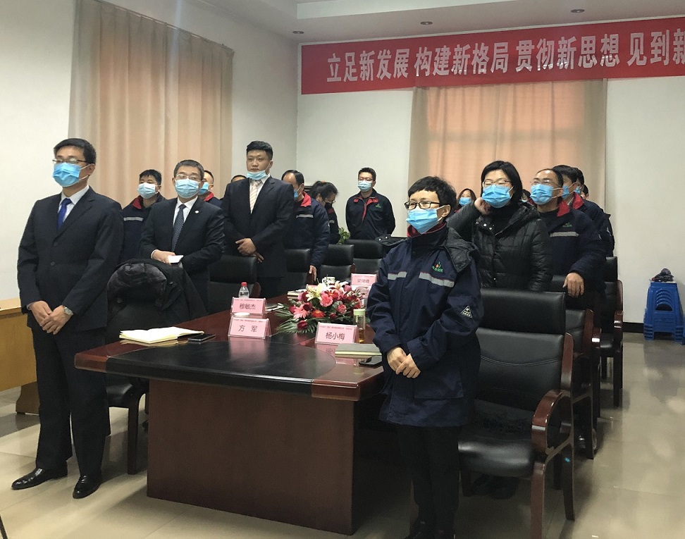 20210201/601782947661c.jpg 微信圖片_20210201092938.jpg