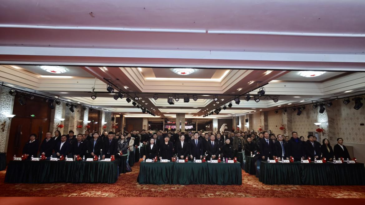 博華&amp;九州2026年度工作會議順利召開